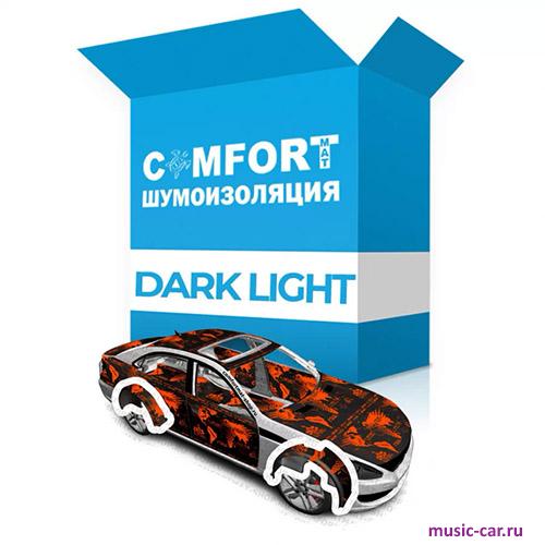 Comfort Mat Dark Light Premium A